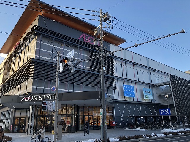 その他　無印良品　イオンモール松本（その他）まで573m