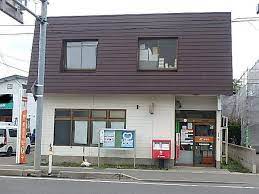 郵便局　青森沖館郵便局（郵便局）まで507m