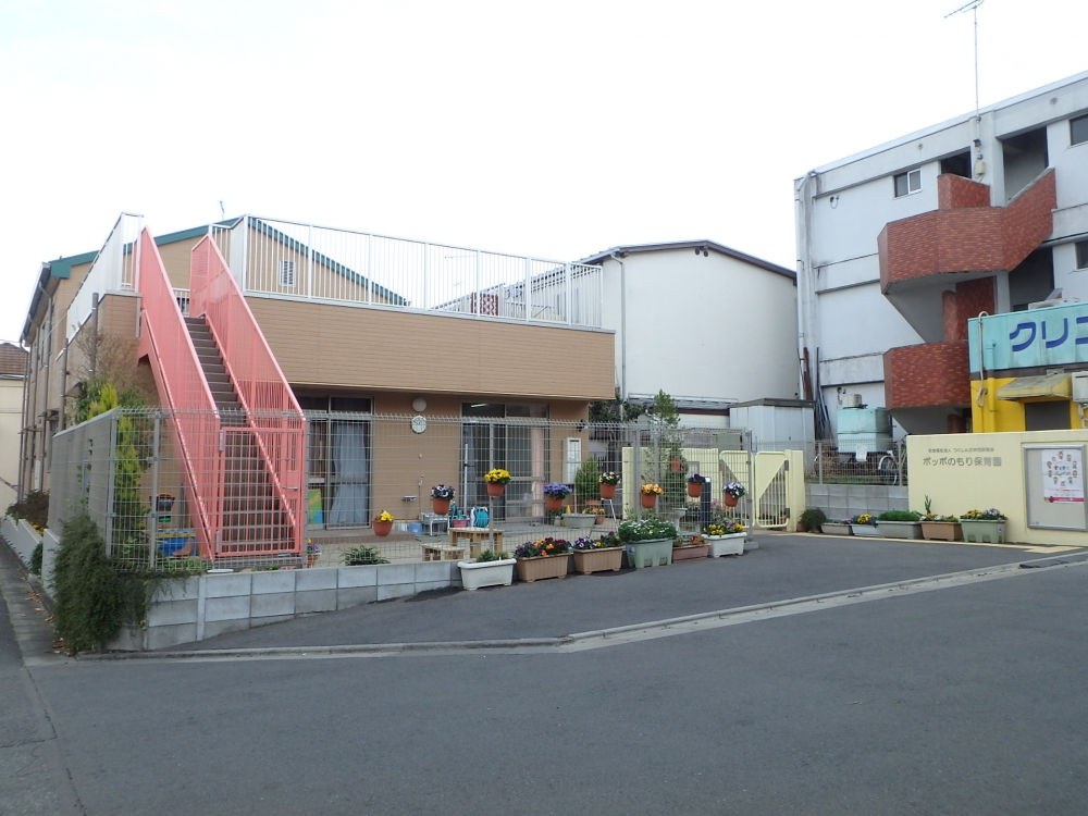 幼稚園・保育園　私立ポッポのもり保育園（幼稚園・保育園）まで657m