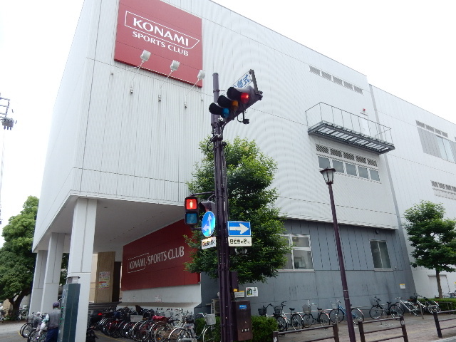 その他　コナミスポーツクラブ岡山（その他）まで556m