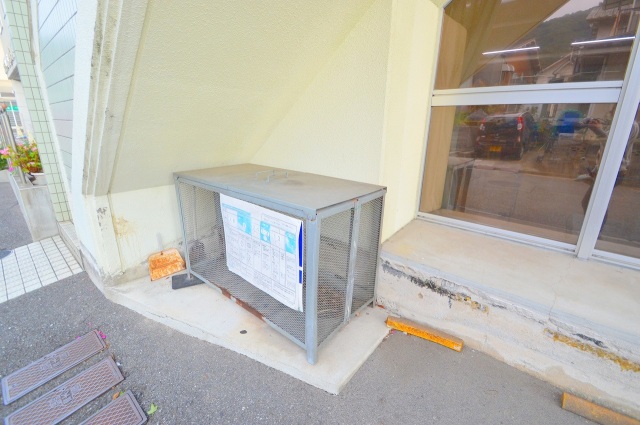 コンビニ　ポプラ中野東店（コンビニ）まで286m