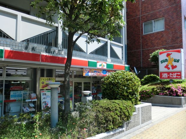 コンビニ　サンクス成増北口店（コンビニ）まで121m