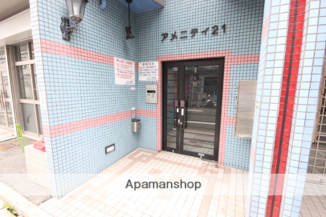 エントランス　眺望