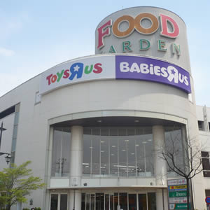 スーパー　FOOD　GARDEN新座店（スーパー）まで659m