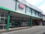 スーパー　ニュー三久城南店（スーパー）まで797m