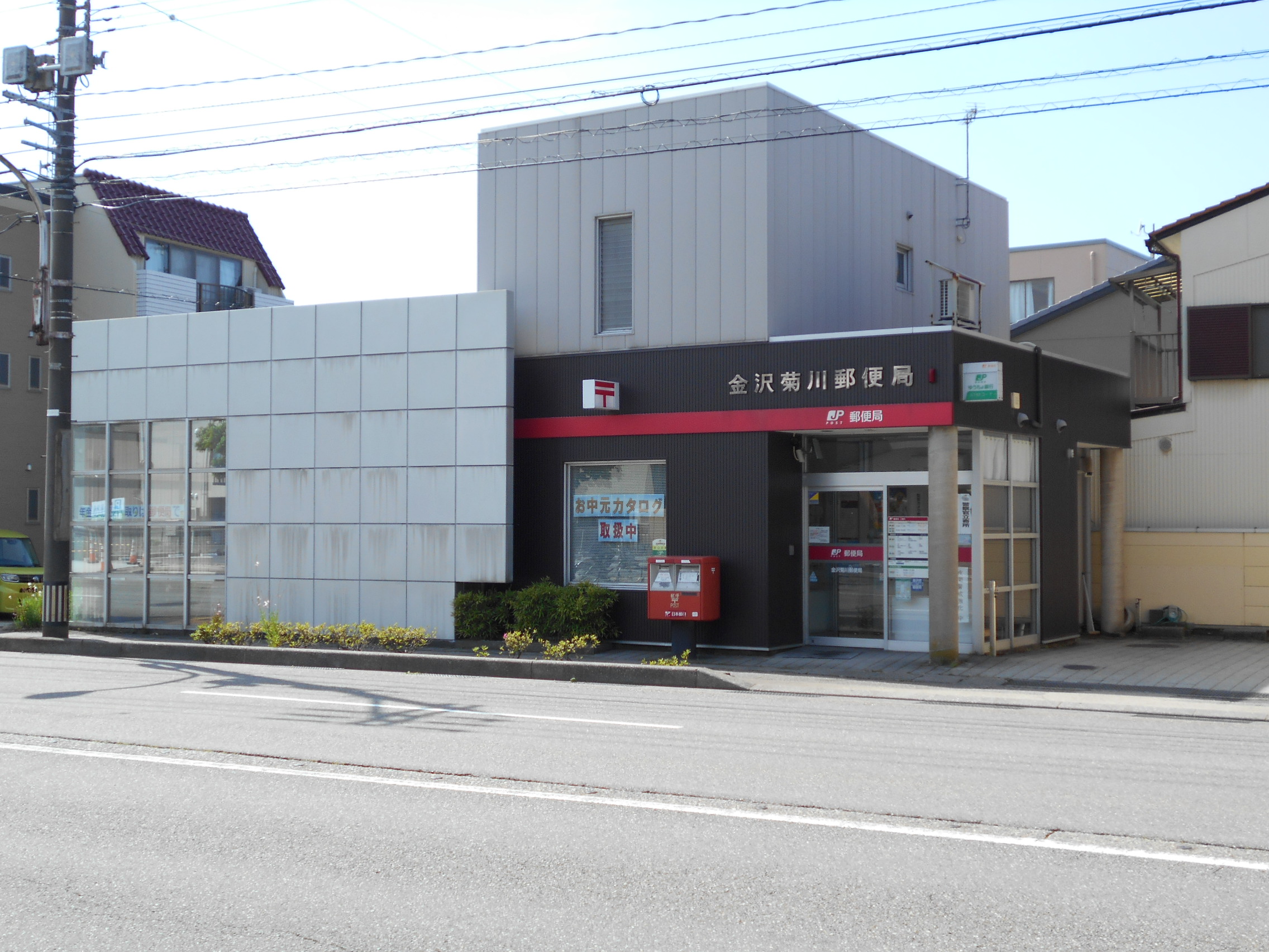 グランヴィレッジ本多町の周辺写真