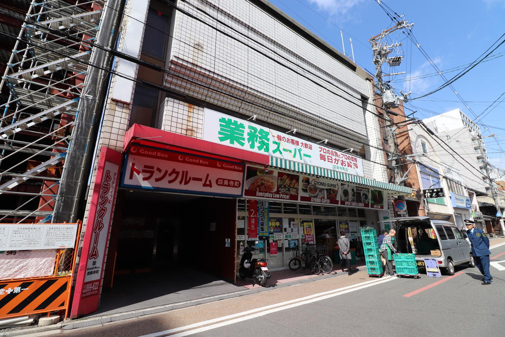 グランレジェイド京都河原町の周辺写真