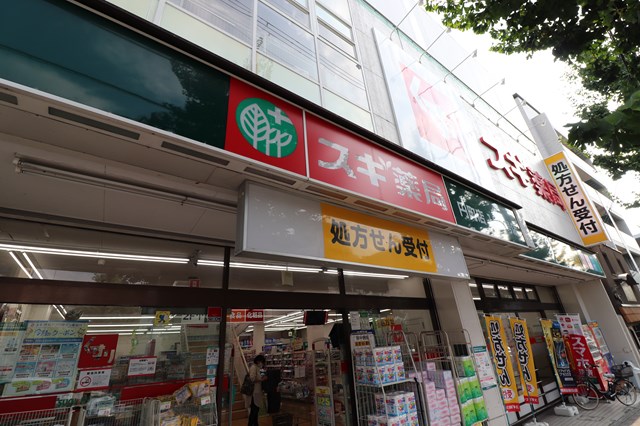 グランレジェイド京都河原町の周辺写真