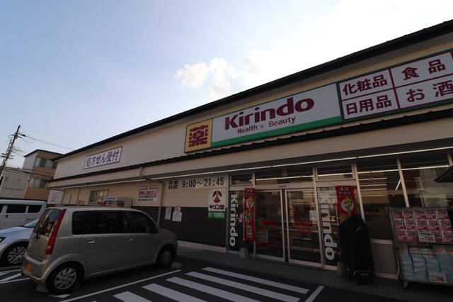 グランレジェイド京都河原町の周辺写真