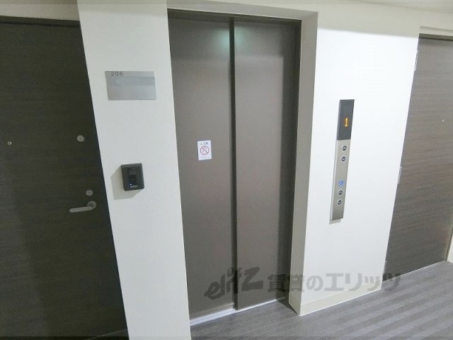 その他共有部分　エレベーター