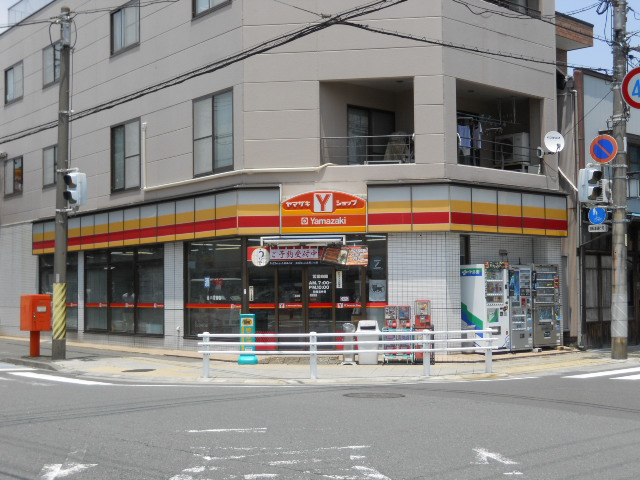 コンビニ　ヤマザキYショップ　さつかわや（コンビニ）まで940m