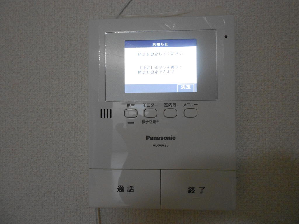 セキュリティ　同タイプ同モデルを使用