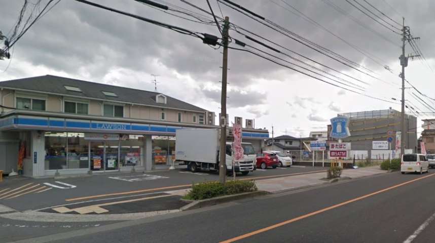 コンビニ　ローソン（コンビニ）まで954m