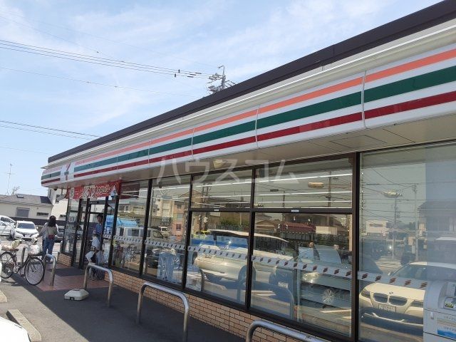 コンビニ　セブンイレブン静岡用宗店（コンビニ）まで923m