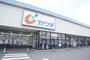 ドラックストア　カワチ薬品上三川インター店（ドラッグストア）まで1787m