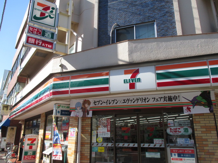 コンビニ　セブンイレブン川崎武蔵中原北口店（コンビニ）まで180m