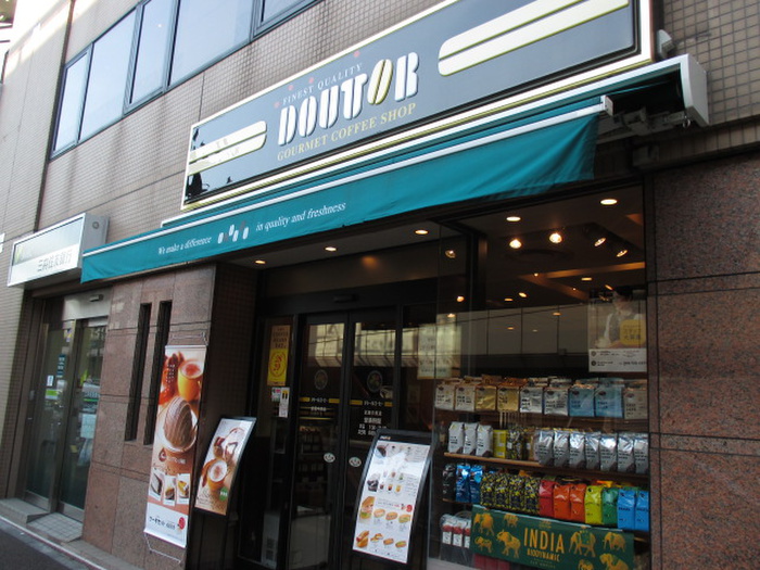 飲食店　ドトールコーヒーショップ武蔵中原店（飲食店）まで222m