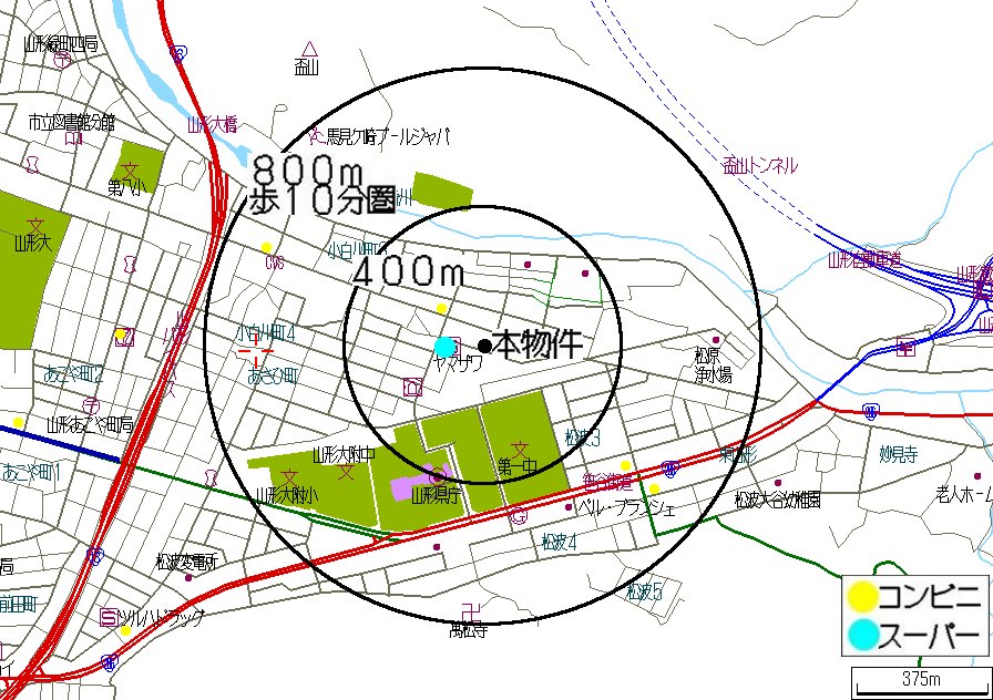警察署・交番　山形県警察本部（警察署・交番）まで622m