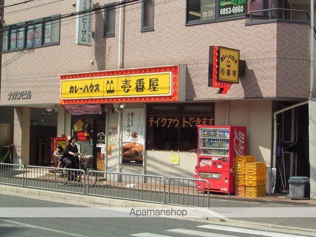 飲食店　coco壱番屋（飲食店）まで188m