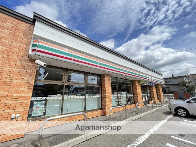 コンビニ　セブン－イレブン函館中道２丁目店（コンビニ）まで1007m