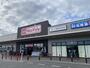 スーパー　マックスバリュ湖西新居店（スーパー）まで1813m