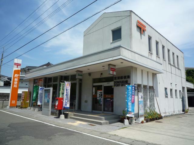 郵便局　堂浦郵便局（郵便局）まで454m