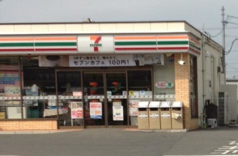 コンビニ　セブンイレブン宇部西中町店（コンビニ）まで1062m