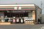 コンビニ　セブンイレブン宇部西中町店（コンビニ）まで1062m