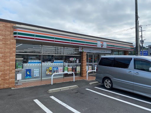 コンビニ　セブンイレブン（コンビニ）まで1522m