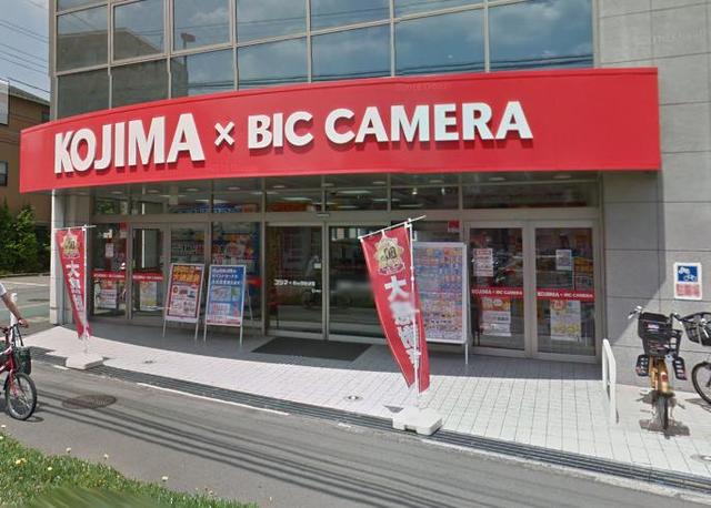 リブリイシダIIの周辺写真