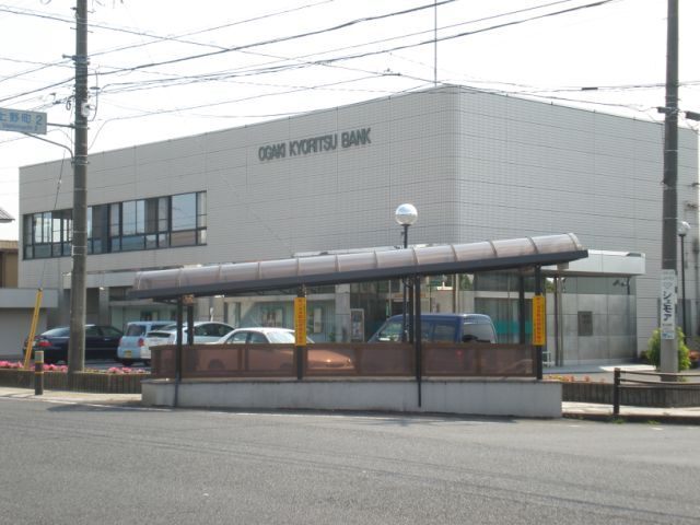 銀行　大垣共立銀行瑞浪支店（銀行）まで937m