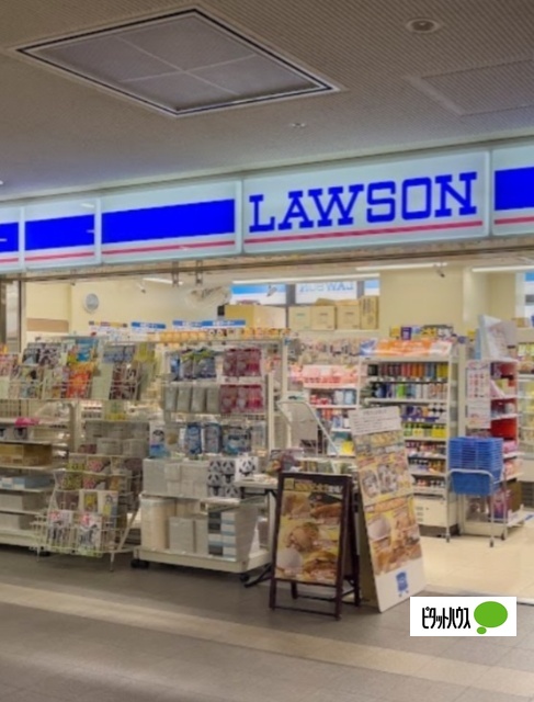 コンビニ　ローソン大阪中央卸売市場店（コンビニ）まで1753m