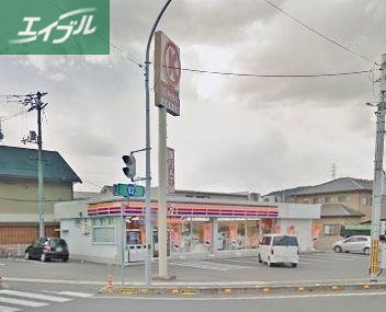 コンビニ　サークルＫ玉野長尾店（コンビニ）まで786m