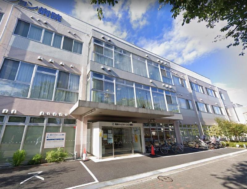 病院　葛飾リハビリテーション病院（病院）まで300m