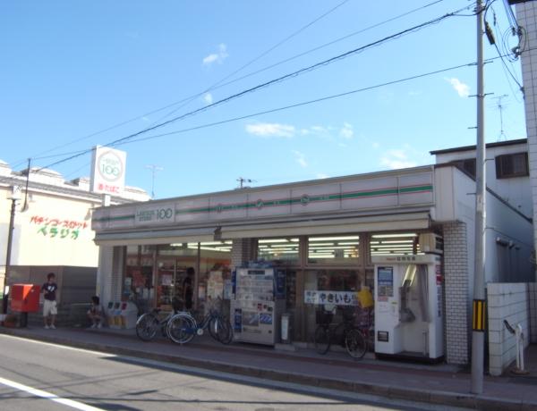 コンビニ　ローソンストア100 LS上賀茂御薗橋店（コンビニ）まで496m