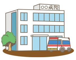 病院　やすかわクリニック（病院）まで124m