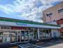 コンビニ　ファミリーマート新居浜徳常町店（コンビニ）まで176m
