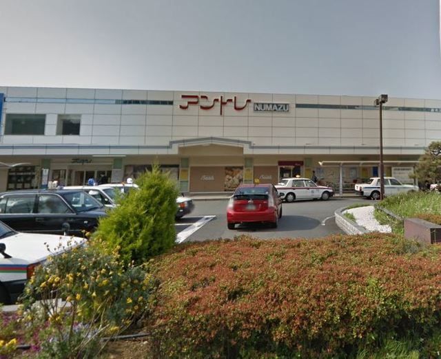 ショッピングセンター　沼津駅ビルアントレ（ショッピングセンター）まで547m