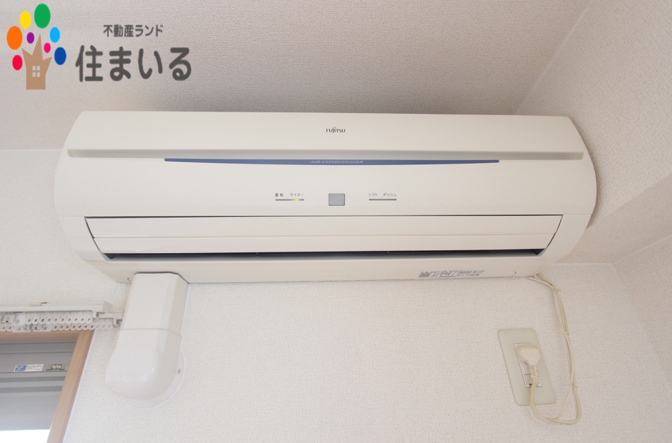 その他設備　※写真は同型タイプとなります