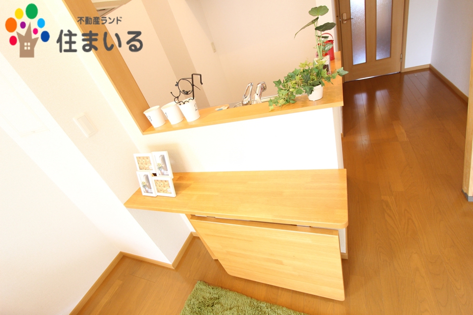 スーパー　フィールなるみ店（スーパー）まで978m