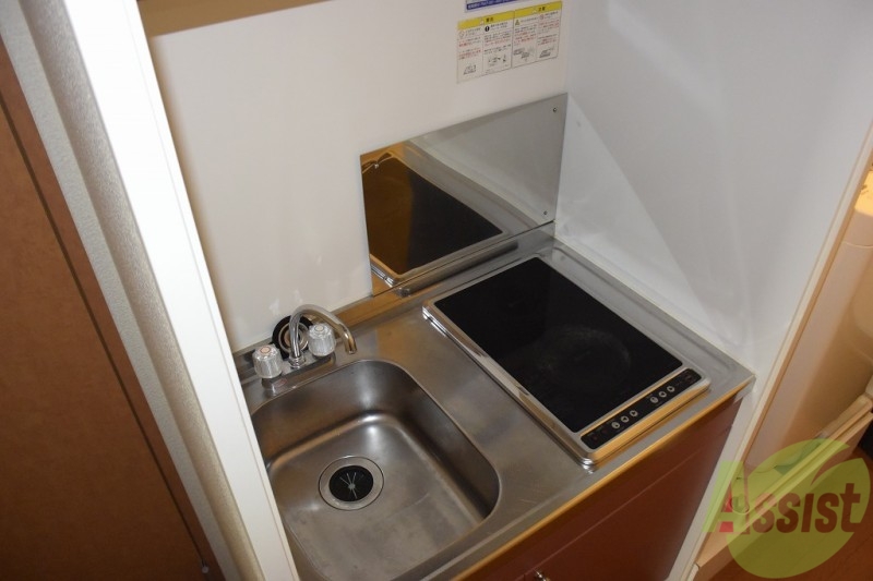 キッチン　ラジエントヒーターで安心！！