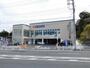 ドラックストア　クリエイトS・D栄鍛冶ケ谷店（ドラッグストア）まで616m