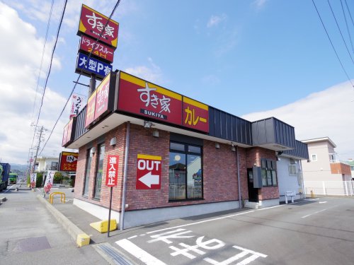 飲食店　すき家 52号清水興津店（飲食店）まで1053m