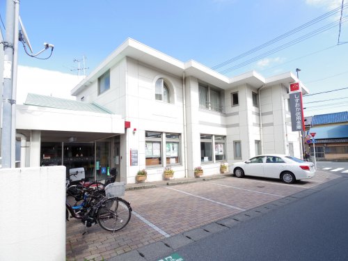 銀行　しずおか焼津信用金庫興津支店（銀行）まで793m