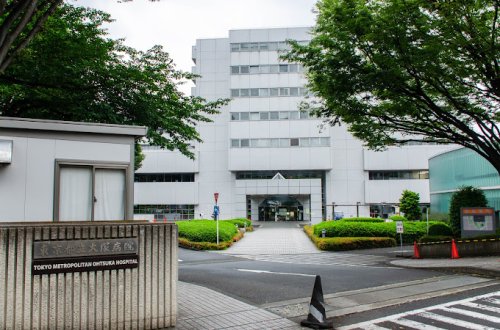 その他　【総合病院】東京都立大塚病院（その他）まで885m
