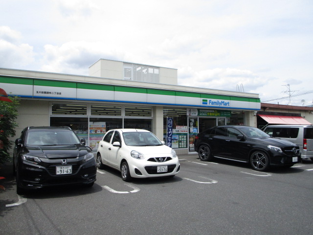 コンビニ　ファミリーマート玉川田園調布二丁目店（コンビニ）まで191m
