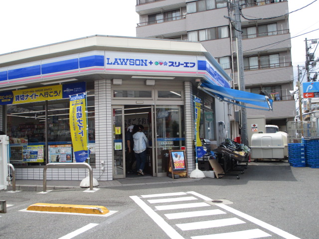 コンビニ　ローソンLAWSONスリーエフ自由が丘店（コンビニ）まで337m