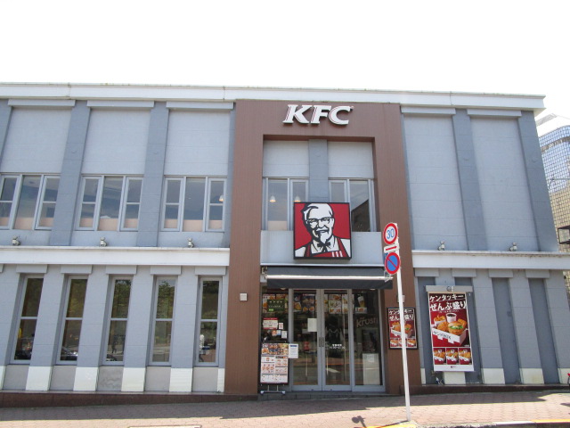 飲食店　ケンタッキーフライドチキン田園調布店（飲食店）まで419m