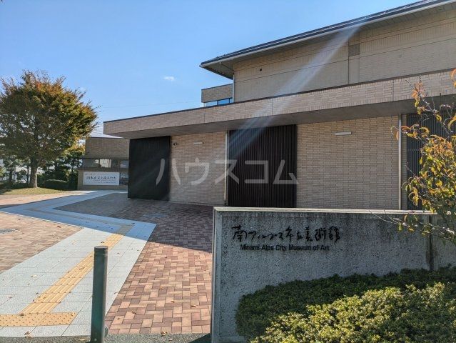 その他　南アルプス市立美術館（その他）まで4058m