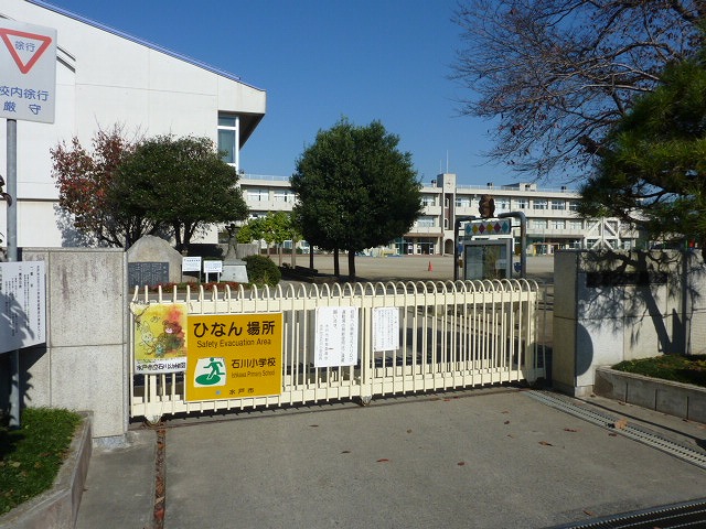 小学校　渡里小学校（小学校）まで628m